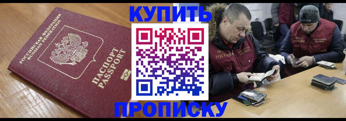 форма 3 в Йошкар-Оле